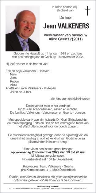 Letter Of Condolence